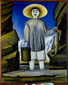岩の間の漁師 作： Niko Pirosmani