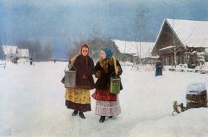 「ライバル」、1891年、1965年。