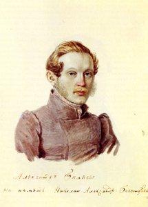 デカブリストアレクサンダーベリャエフの肖像1803-1887、1832-1833