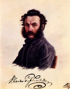 デカブリストイヴァンホルバチョフスキーの肖像1800-1869、1837
