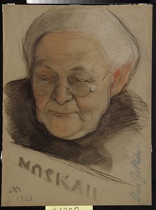 クララ・ゼトキンの肖像画（旧姓アイスニア） 作： Nikolai Andreevich Andreev