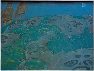 アースマジック 作： Nikolai Konstantinowitsch Roerich