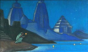 ガンジス川での幸せの炎の光、1947 作： Nikolai Konstantinowitsch Roerich