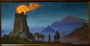 勝利の炎 作： Nikolai Konstantinowitsch Roerich