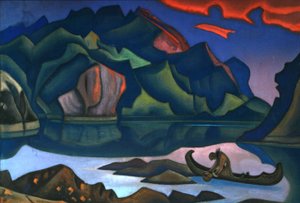 隠された宝、1947 作： Nikolai Konstantinowitsch Roerich