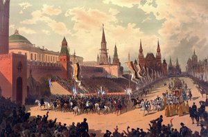 ロシア皇帝アレクサンドル 3 世 (1845-1894) と皇后マリア フョードロヴナ (デンマークのダグマー) (1847-1928) の戴冠式アルバム - 赤の広場でのアレクサンドル 3 世の儀式入場 (戴冠式アルバムより) 作: Karasin , Nikolai Nikolayevich 作： Nikolai Nikolayevich Karasin