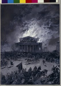 1853 年 3 月 11 日、モスクワ (ロシア) のボリショイ劇場の火事 (建物の前の群衆の動きと消防士の到着) - ニコライ・ニコラエヴィッチ・カラシン (1842-1908) の作品、紙にグワッシュ - ロシアの芸術、2 番目19世紀の半分 - セント 作： Nikolai Nikolayevich Karasin