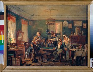 カードゲーム - カードゲーム - ニコライ・ペトロヴィッチ・ペトロフ (1834-1876) による絵画、キャンバスに油彩、1850 年頃 - 19 世紀のロシア美術 - 国立ロシア美術館、サンクトペテルブルク 作： Nikolai Petrovich Petrov