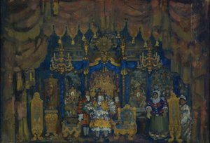 ジョルダンルーム。劇場の舞台デザインは、J.-Bによる貴族としてのブルジョワ劇。モリエール、1911年 作： Nikolaj Nikolaevic Sapunov