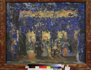 宮殿の庭園にあるパビリオン。 Nikolai Nikolaievitch Sapunov (Sapunov) (1880-1912) の作品、ダンボールにテンペラ 作： Nikolaj Nikolaevic Sapunov