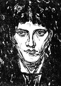 「自画像」、1905 年。 作： Nikolaj Petrovic Feofilaktov