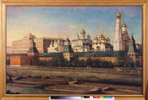 モスクワ クレムリンの眺め。 Nikolai Ivanovich Podklyuchnikov (1813-1877) による絵画、キャンバスに油彩。 19世紀のロシア美術。 モスクワのクレムリンにある国立博物館センター。 作： Nikolay Ivanovich Podklyuchnikov
