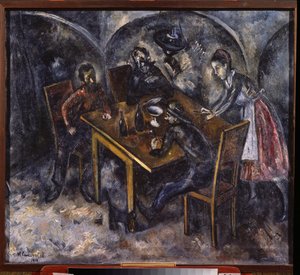居酒屋で (居酒屋で) - ニコライ ウラジミロヴィッチ シネズボフ (ニコラス シネズボフ) による絵画 (1891-1956)、キャンバスに油彩 作： Nikolay Vladimirovic Sinezubov