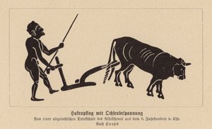 古代ギリシャの牛が引く鋤（リトグラフ） 作： Nikosthenes