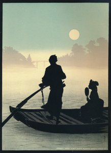 「シルエット ファスト プロセス インク」、1917 年 作： Nippon Yusen Kaisha