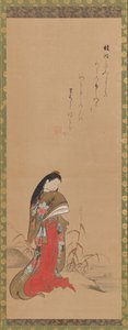 18世紀後半、川岸の伊勢夫人。 作： Nishikawa Sukenobu