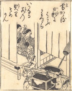 印刷します。 作： Nishikawa Sukenobu