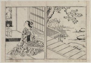 掛け軸を見る女性 作： Nishikawa Sukenobu