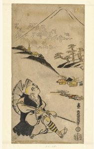 富士山を見上げる西行法師