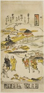 近江八景 堅田落雁（堅田落雁） その7 作： Nishimura Shigenaga