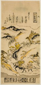 近江八景 比良山夕雪（ひらのぼせつ） その6 作： Nishimura Shigenaga