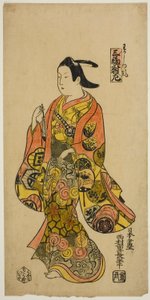 若衆風（わかしゅふ） 三部作左下 作： Nishimura Shigenaga