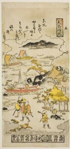 近江八景第3番 八橋の帰帆（やばせのきはん） 作： Nishimura Shigenaga