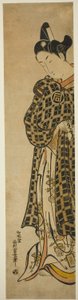 てぇ あｃとｒ 佐野川 市松 位 あｓ 久松 作： Nishimura Shigenaga