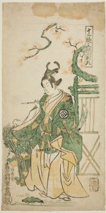 1754年11月、森田座で上演された芝居『喜一法眼新浪車』の牛若丸役の初代佐野川市松。 作： Nishimura Shigenaga