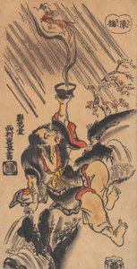 中国の仙人チェンナン日本人のチンナン、カリフォルニア州。 1722年頃。 1722年。 作： Nishimura Shigenaga
