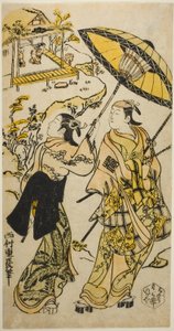 小倉荘の俳優たちの肖像 作： Nishimura Shigenaga