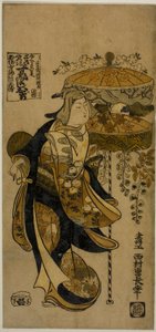 てぇ 住吉 ダンセ 作： Nishimura Shigenaga