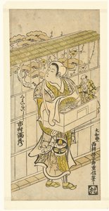 人形遣いは俳優の市川万蔵さん 作： Nishimura Shigenobu