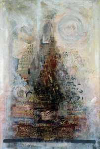  作： 