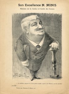 フライングリーフ 作： Noel Dorville