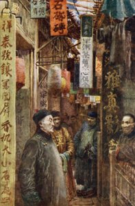 中国のカントンの通り 作： Norman Hardy
