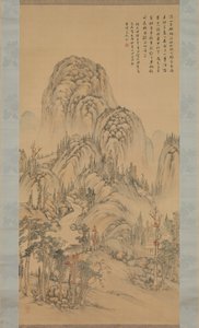 1822年の秋の日に友人と会う。 作： Noro Kaiseki
