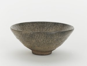 福建省茶碗11世紀から12世紀初頭（セラミック）