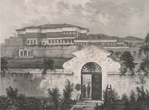 ダゲリアンエクスカーション。 1840 年代の地球の最も顕著な景色とモニュメント 作： Nöel Marie Paymal Lerebours