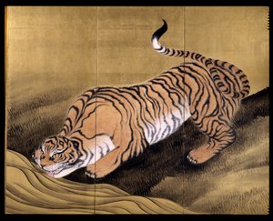 風景の中のトラ 作： Obun Kunii