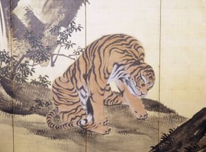 風景の中のトラ 作： Obun Kunii