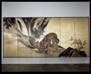 風景の中のトラ 作： Obun Kunii