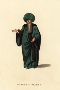 Ulemas のチーフまたは法学教授