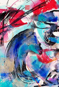 禅バッハ・チェロ組曲第3番、2020年 （宣紙にインク、彩色） 作： Odilia W. Y. Fu