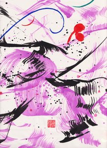 Zen Purple Lullaby Ink Abstraction 2, 2020（玄紙にインクと色彩） 作： Odilia W. Y. Fu