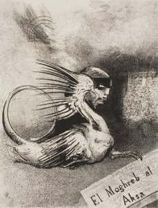 Edmond PicardによるEl Moghreb al Aksaの口絵
