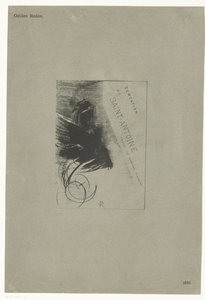 聖アントニウスの誘惑シリーズのタイトルページ Tentation de Saint-Antione texte de Gustave Flaubert (オブジェクトのシリーズ タイトル) 聖アントニウスの誘惑（シリーズタイトル）