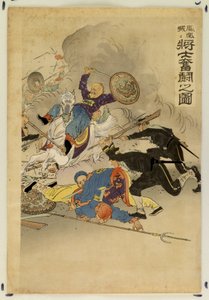  作： 尾形月光