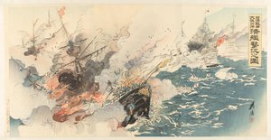 日清戦争と大鼓山付近での日本海軍の大勝利の描写 日清戦争太閤山記日館千両の図 作： Ogata Gekko