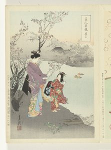 梅の花を愛でる 美人と花の対比（連載タイトル） 美人花くらべ